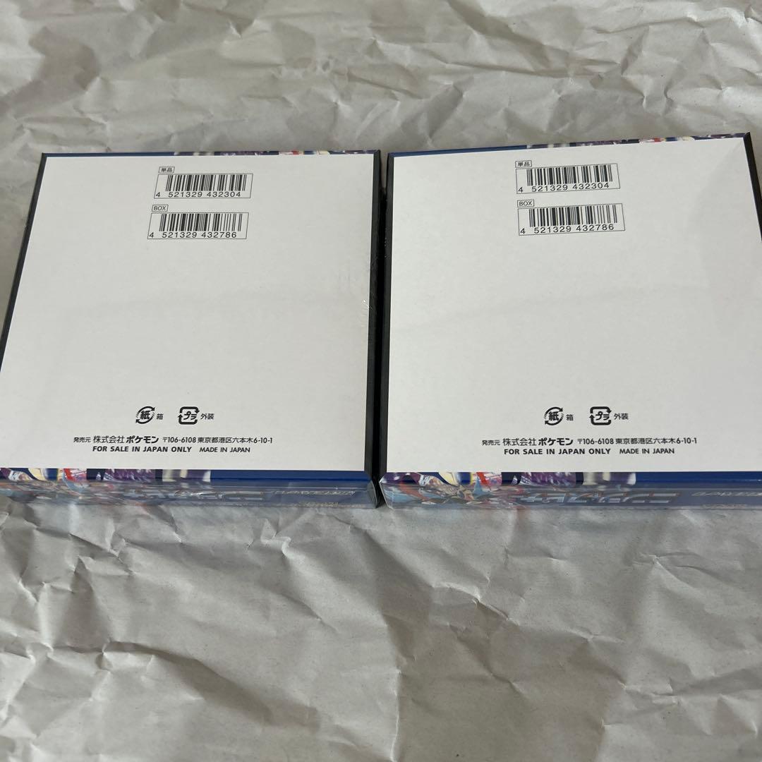 ポケモンカードゲーム ニンジャスレイヤー 2BOX シュリンク付き