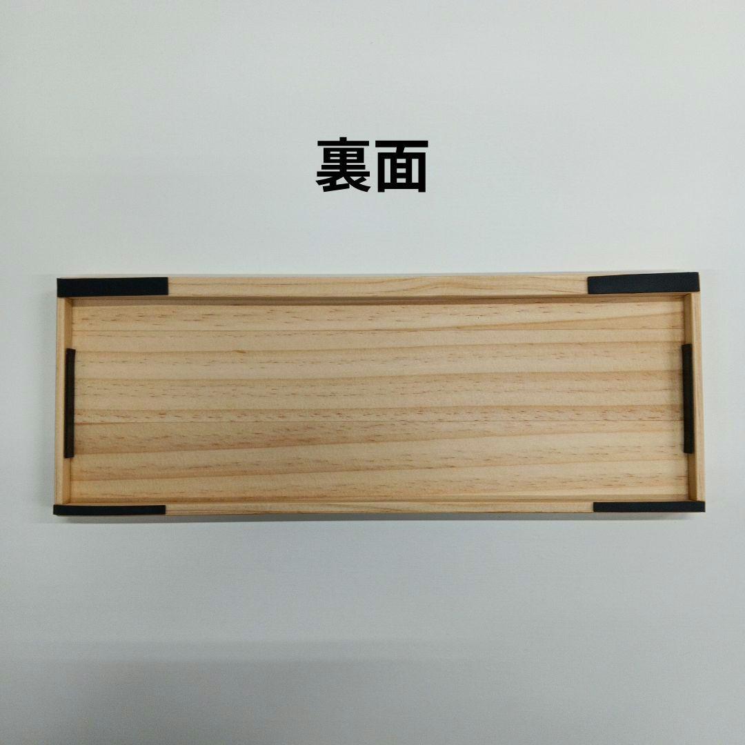 パイン集成材 HHKB用 手作りパームレスト兼キーボードルーフ オスモカラー