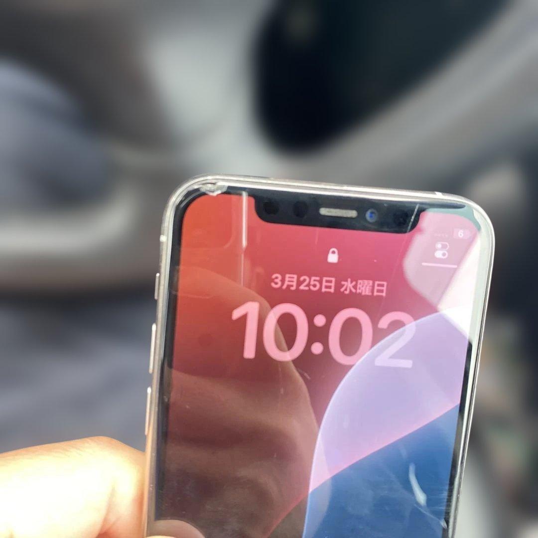 iPhone11 Pro 256GB SIM制限あり ジャンク扱い