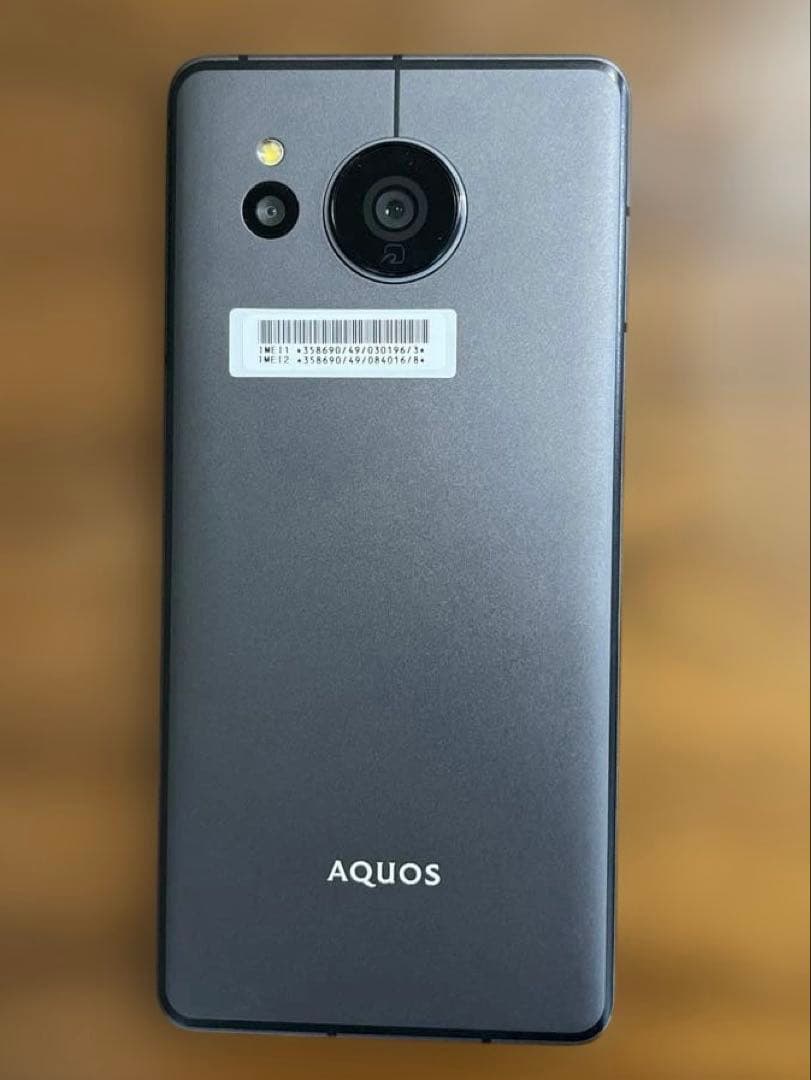 AQUOS sense7 plus SIMフリー
