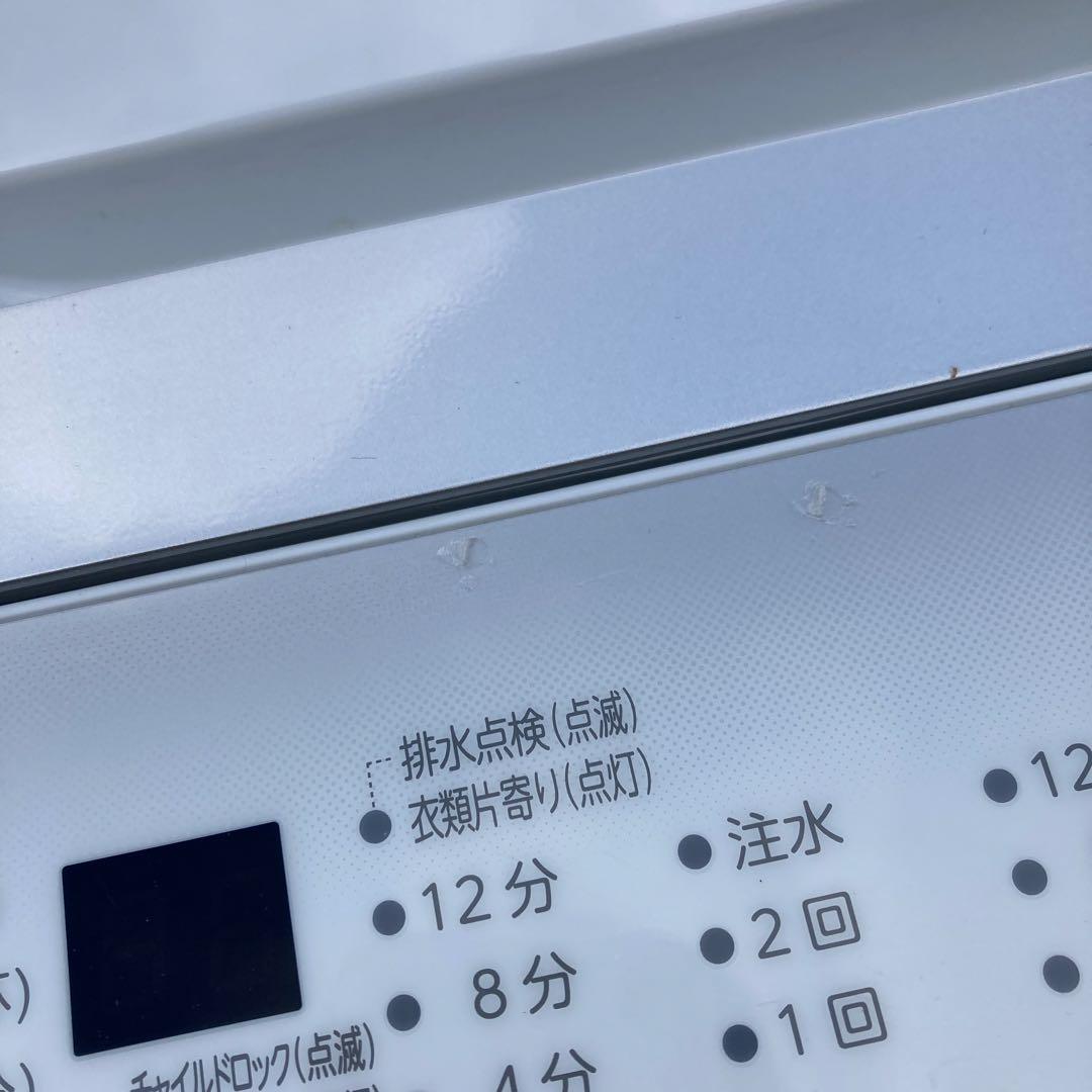 TOSHIBA洗濯機　2023年製　5K AW-5GA2