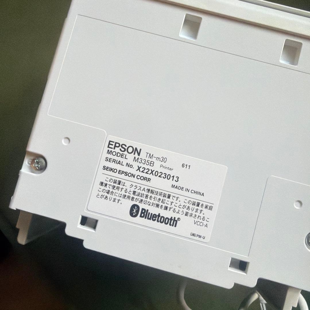 Epson TM-m30 レシートプリンター 金額ディスプレイ付き