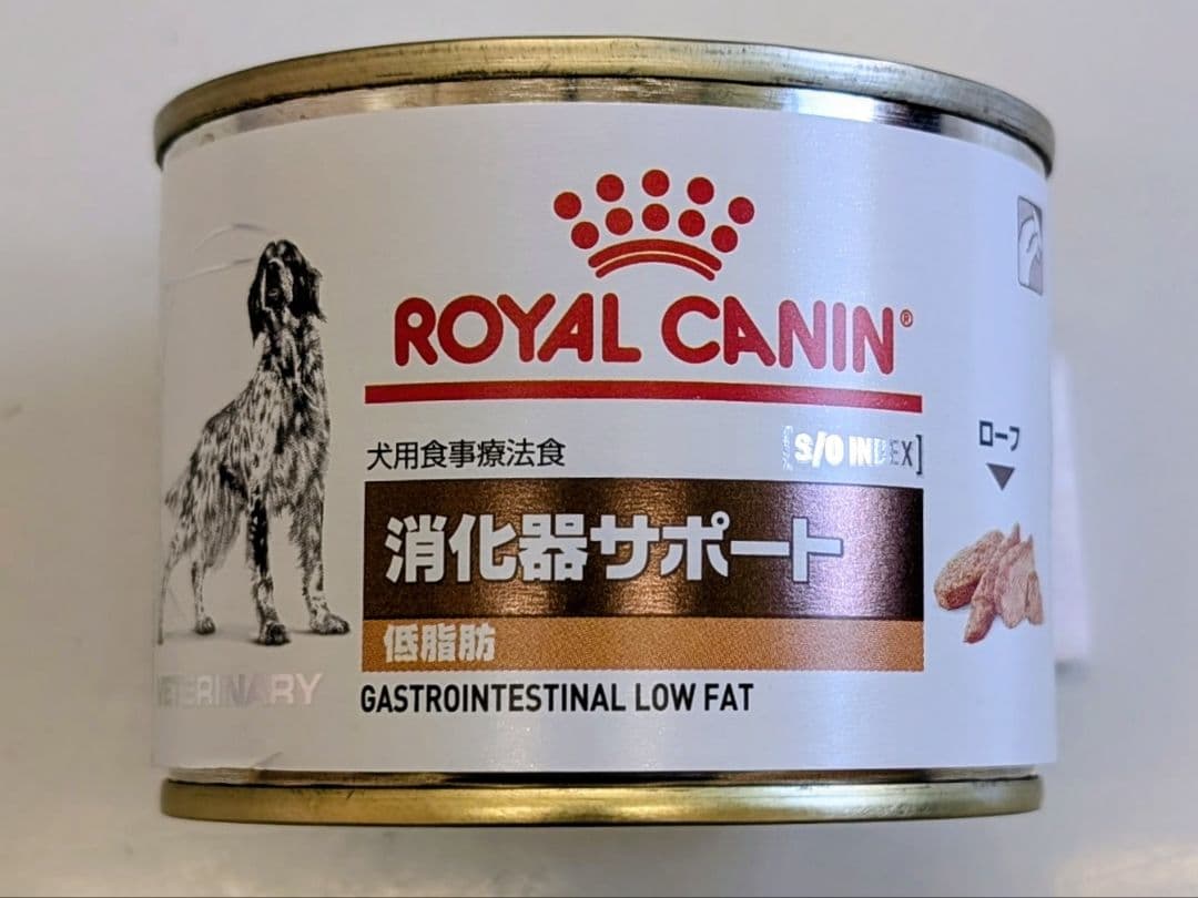 ロイヤルカナン 消化器サポート 低脂肪缶 12缶入り