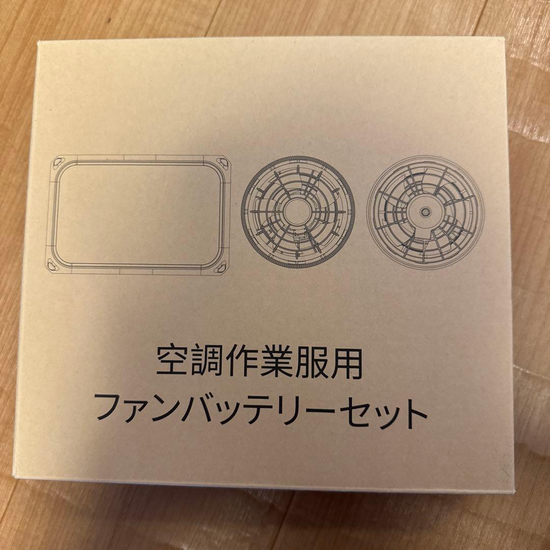 【業界最強43V/30000mAh】空調作業服 ファンバッテリーセット 猛暑対策