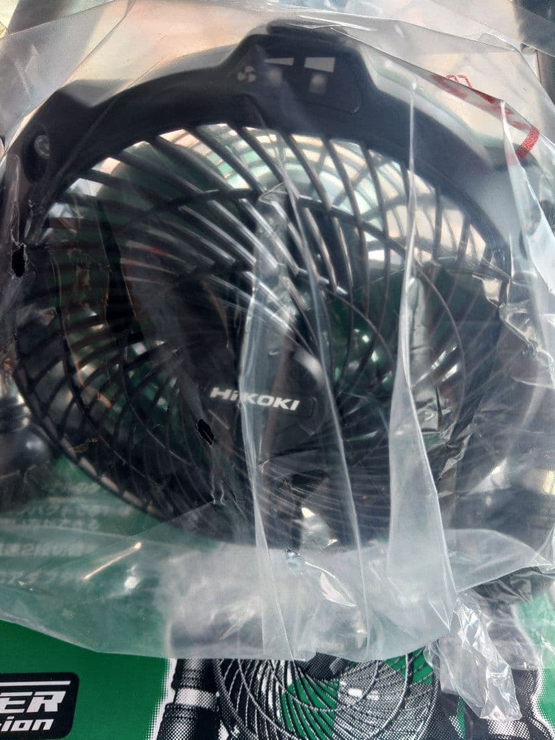 HIKOKI UF 18DSDL 扇風機 14.4V/18V