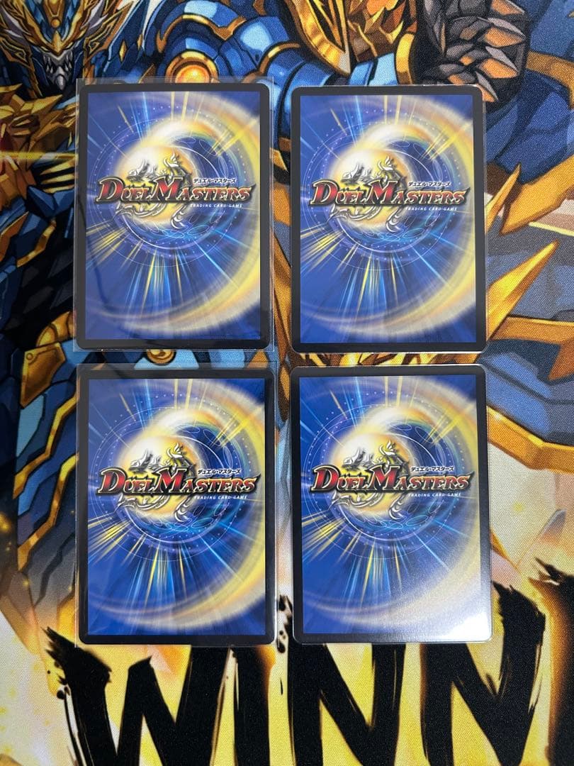 魔誕の斬将オルゲイト4枚セット シク シークレット