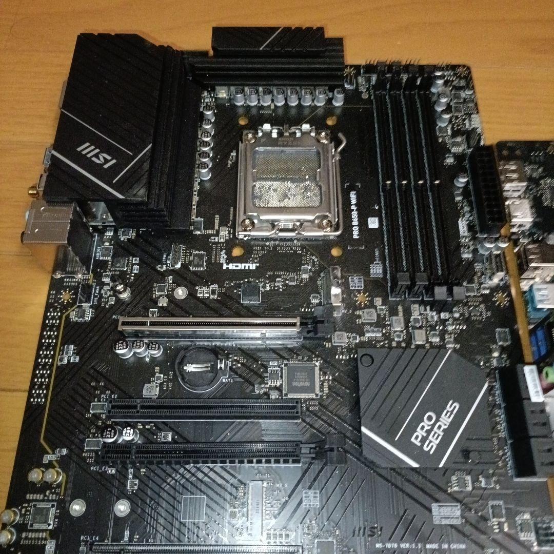 b650 am5 マザーボード ジャンク品 3枚まとめ売り