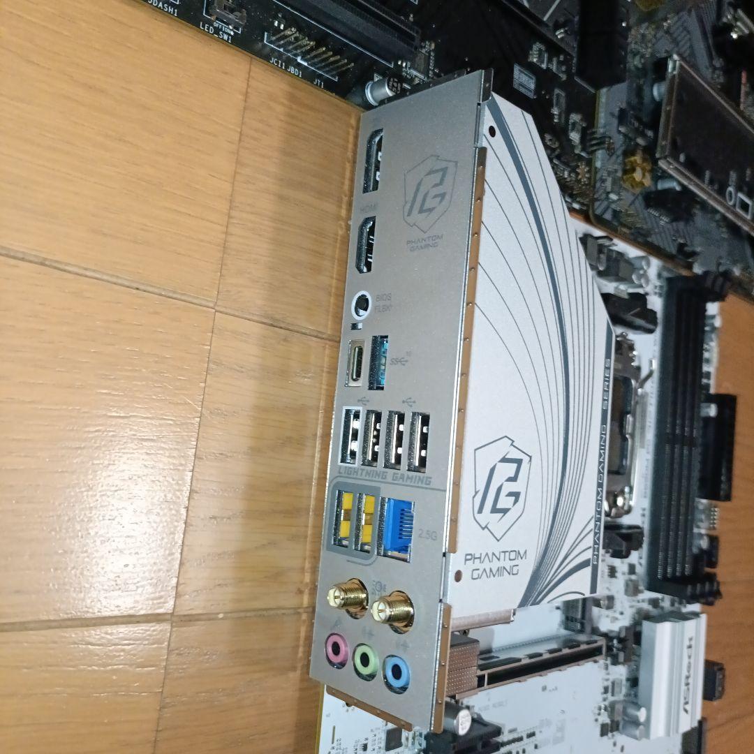 b650 am5 マザーボード ジャンク品 3枚まとめ売り