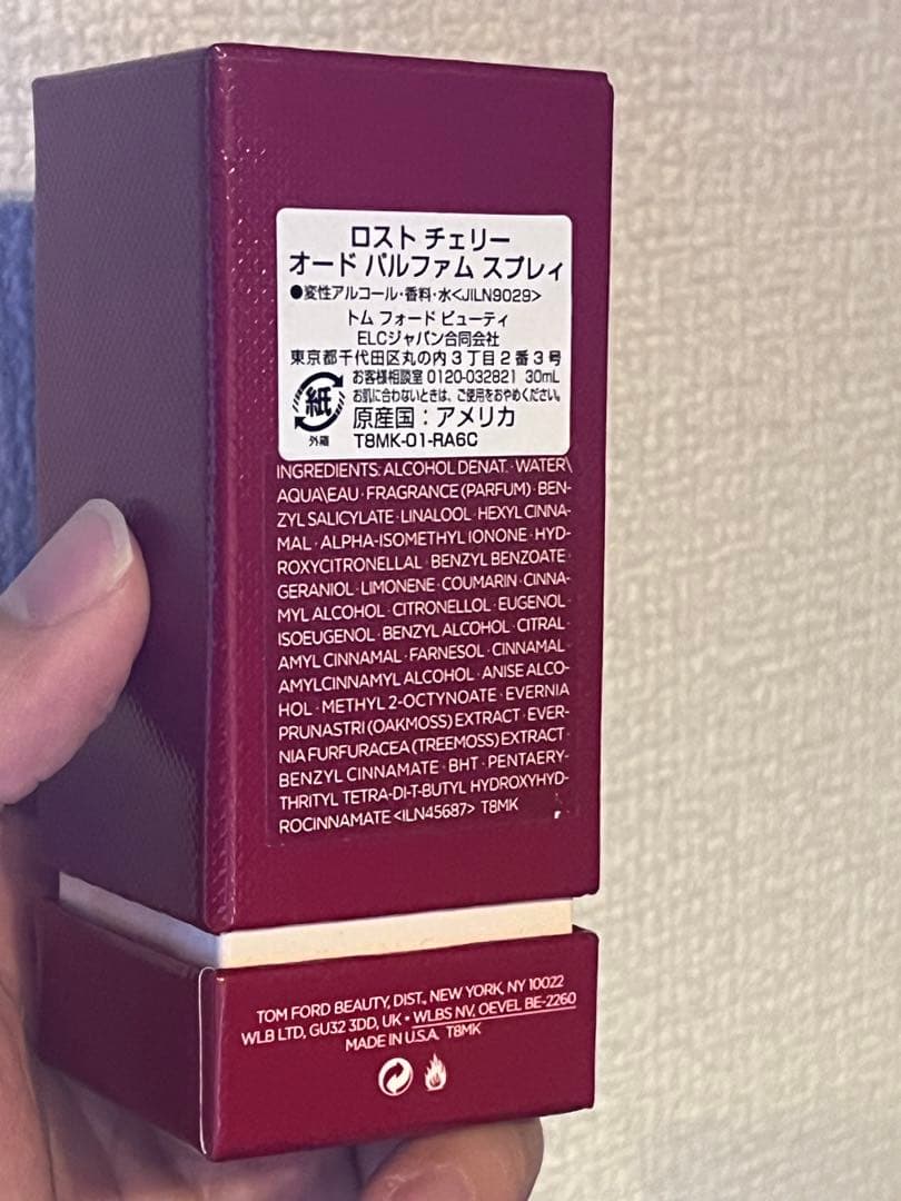 TOM FORD LOST CHERRY 香水 30ml