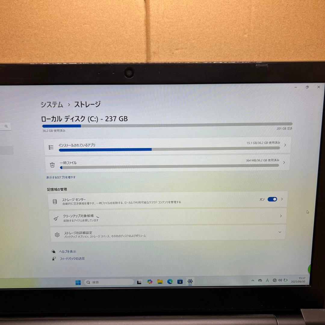 TOSHIBA dynabook B65第6世代 8GB SSD256GB