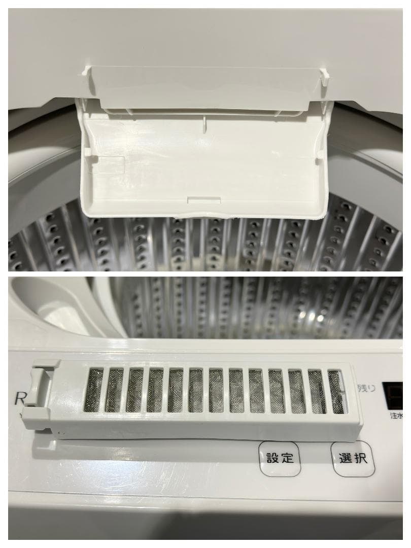 新生活　1人暮らし■ヤマダ■YWM-T55LW　洗濯機　5.5kg　2024年製
