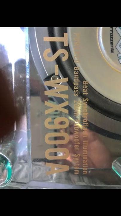 ( パイオニア ) スピーカー 200watt pioneer speeker