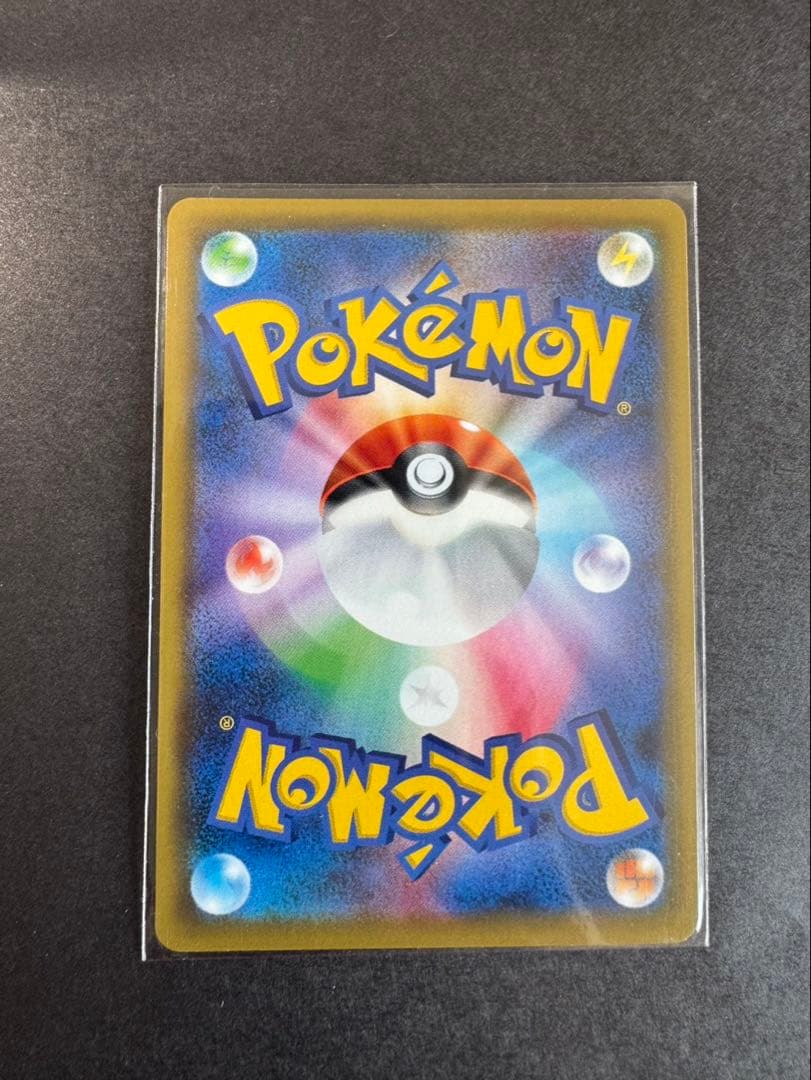 ジラーチGX ポケモンカード HR