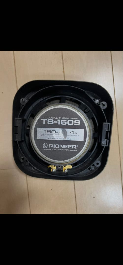 カロッツェリア カーオーディオセット AVIC-G9 GM-012 FH-M75