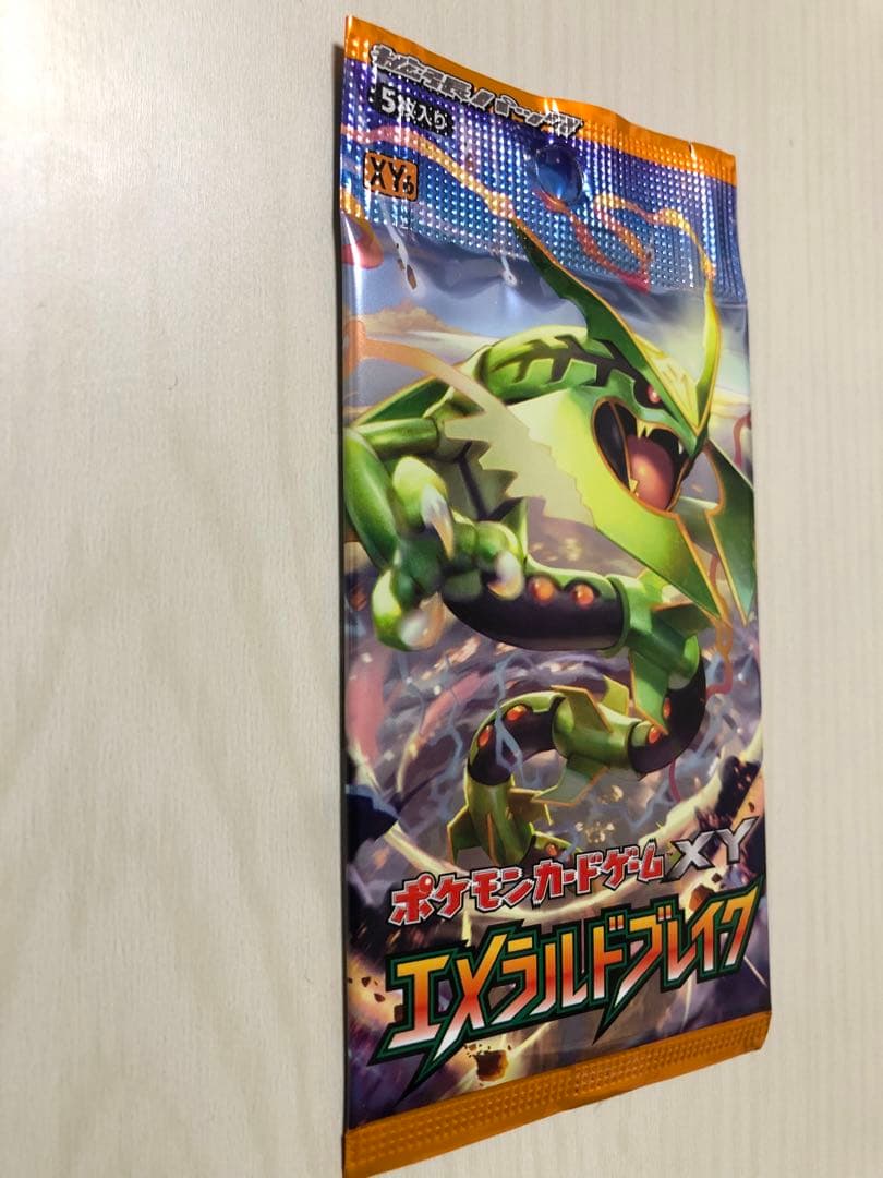 ポケモンカードゲーム 拡張パック エメラルドブレイク　新品未開封1パック　XY6