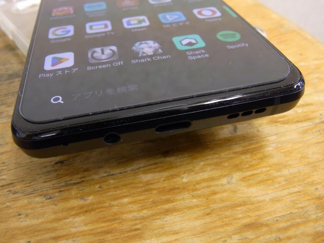 Black Shark 4 ブラック 8/128GB