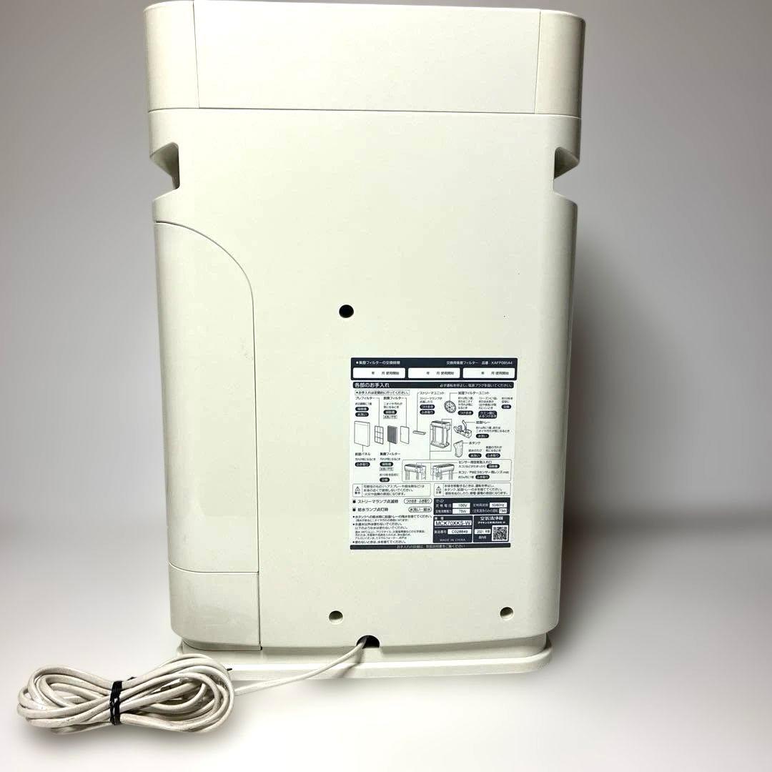 DAIKIN ダイキン 加湿ストリーマ空気清浄機 MCK70XKS-W 31畳