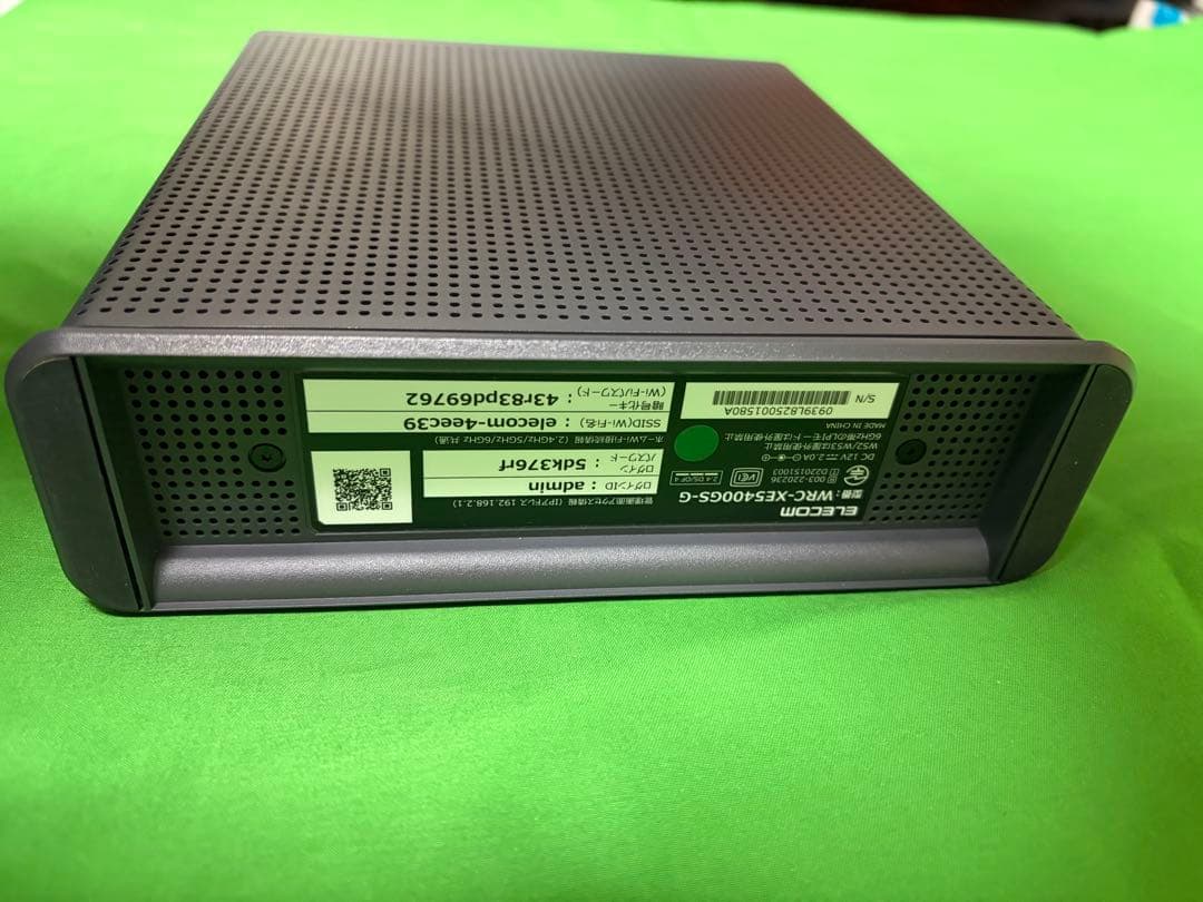 ELECOM WRC-XE5400GS-G Wi-Fi 6E 無線LANルーター