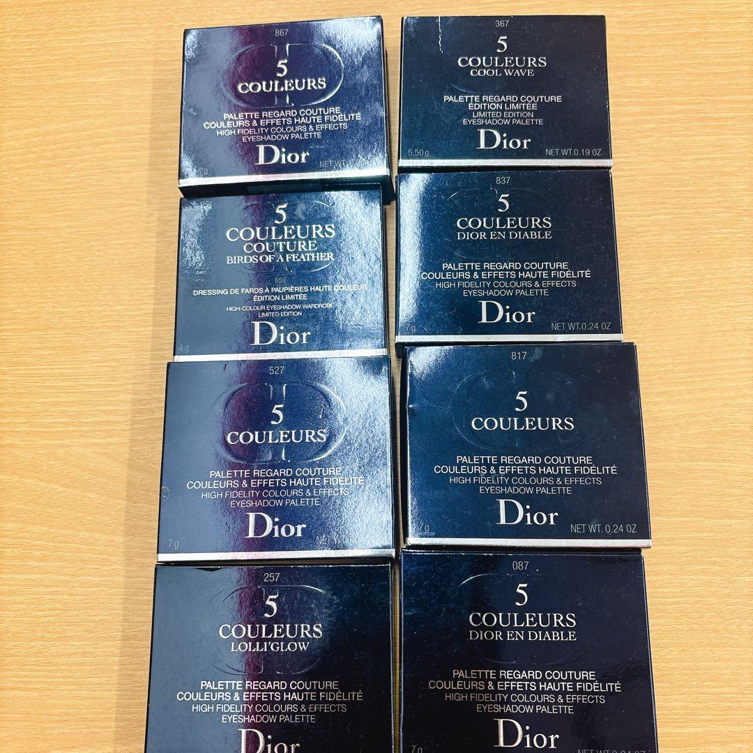 ☆Dior　ディオールオンリー！　ディオールコスメまとめ大量　約100点！