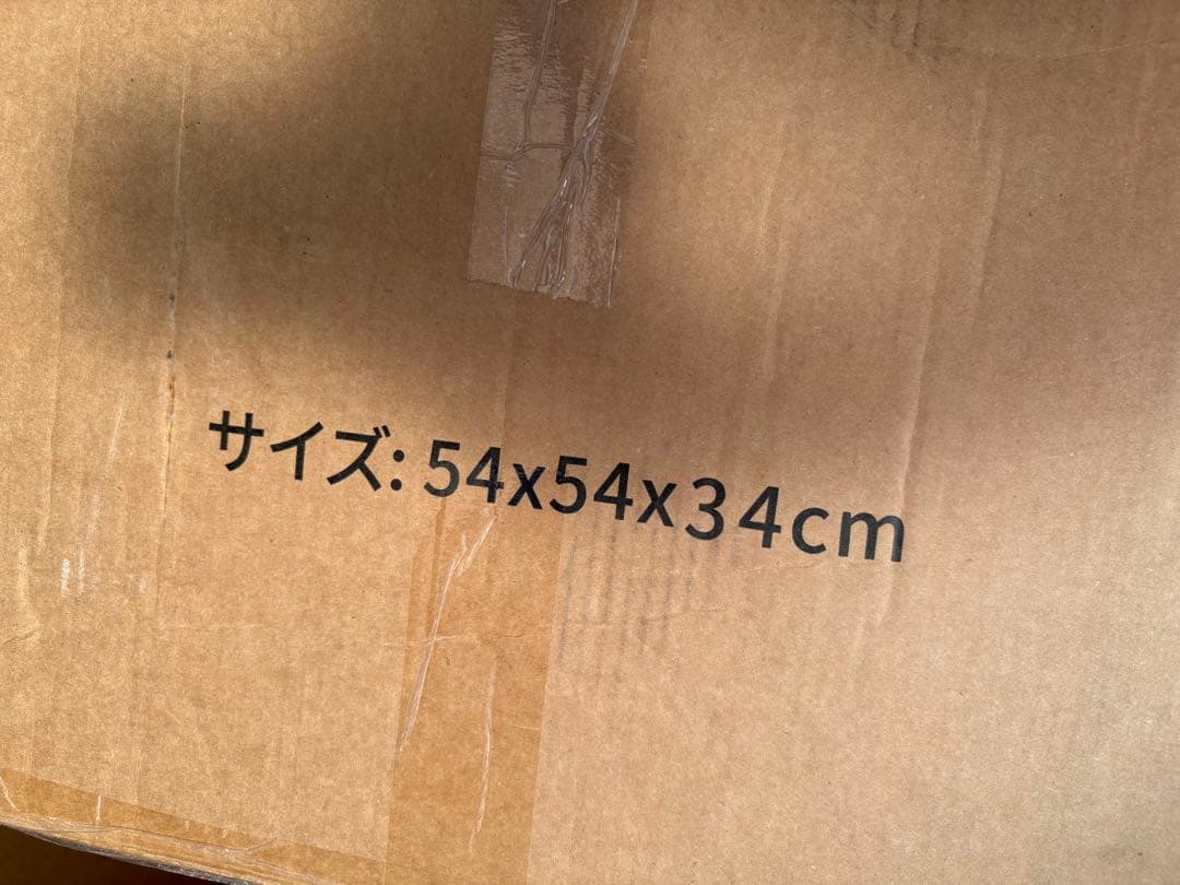 なになにLife ＼滑り止めマット／ キャットタワー 木製 据え置き