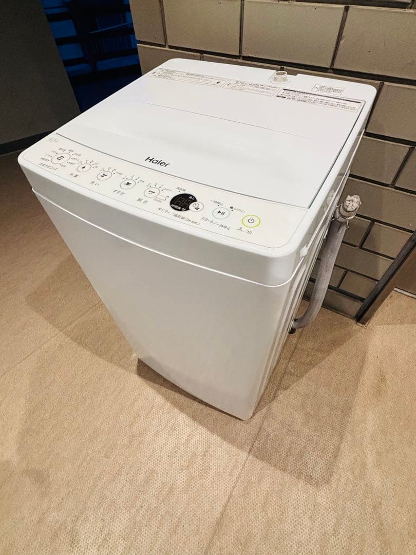 新生活家電セット／東芝TOSHIBA 153L＆ハイアール4.5kg／送料設置込
