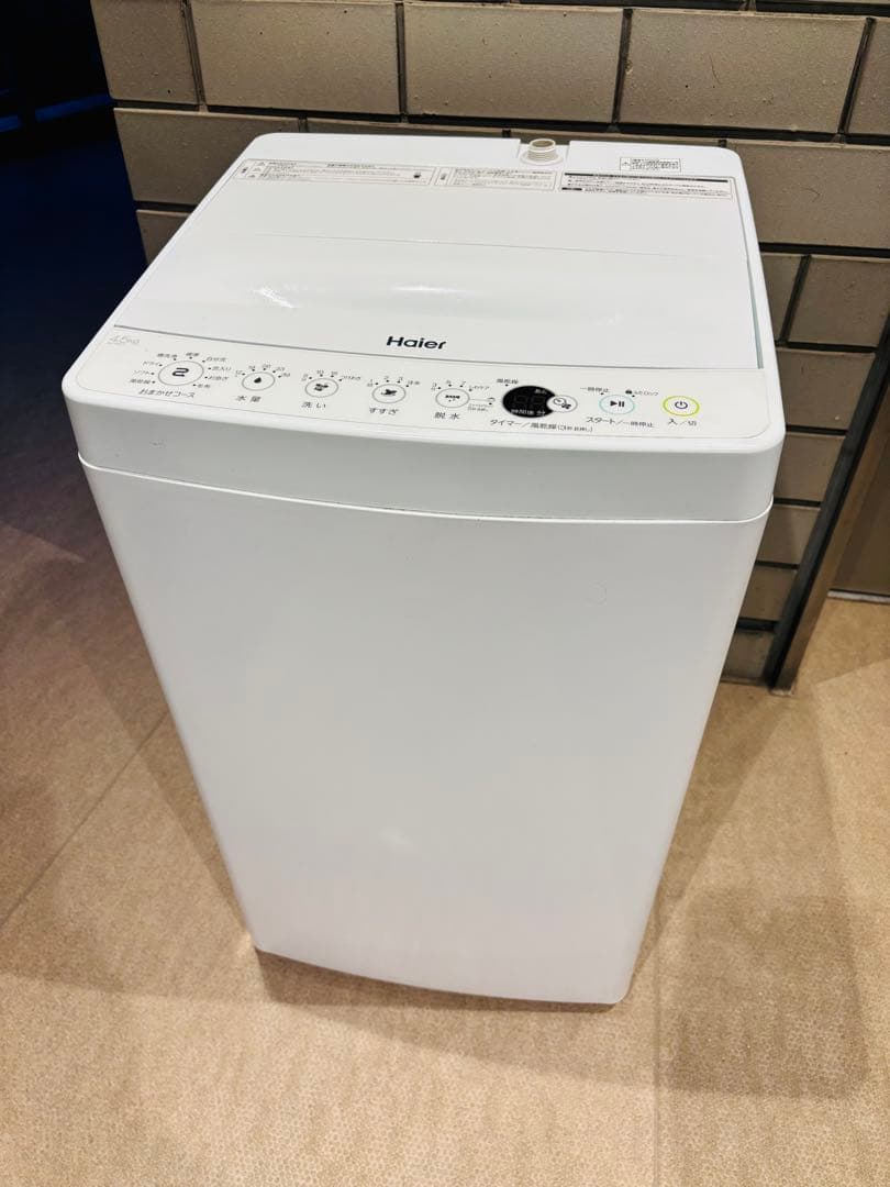 新生活家電セット／東芝TOSHIBA 153L＆ハイアール4.5kg／送料設置込