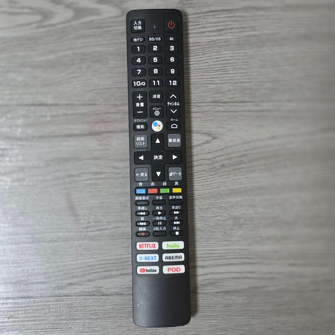 TCL 量子ドット 4K 43型 Google TV 液晶テレビ 43C635