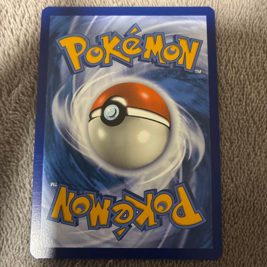 ゲッコウガex sar Greninja 海外プロモ 1枚
