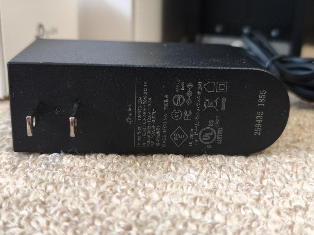 【美品】TP-Link Archer BE550 Pro Wi-Fi 7ルーター