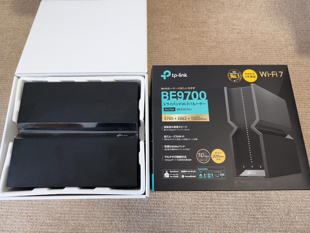 【美品】TP-Link Archer BE550 Pro Wi-Fi 7ルーター