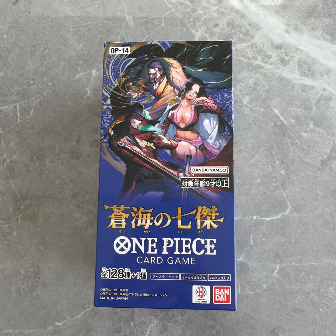 蒼海の七傑　1box テープカット　④