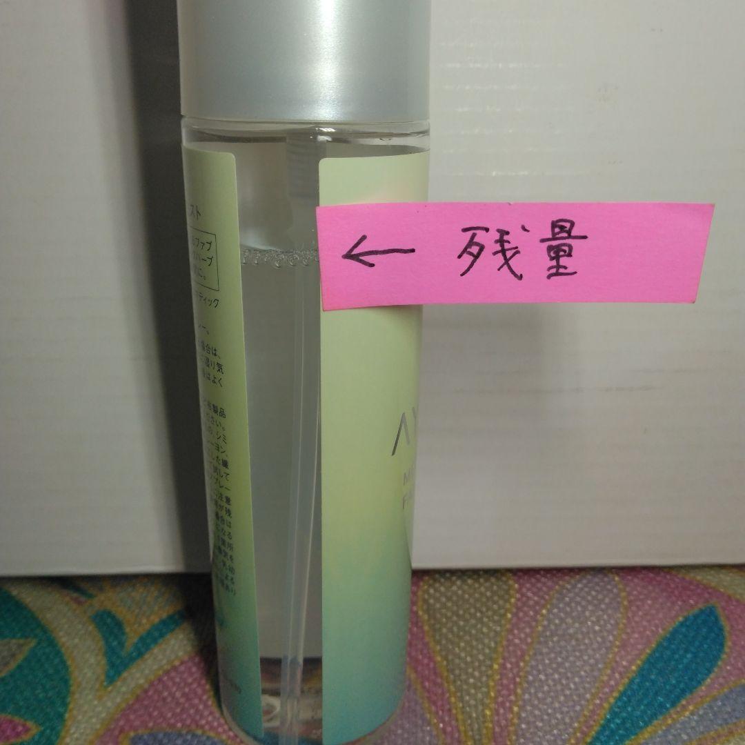17　AYURA メディテーション　ディフューザー
