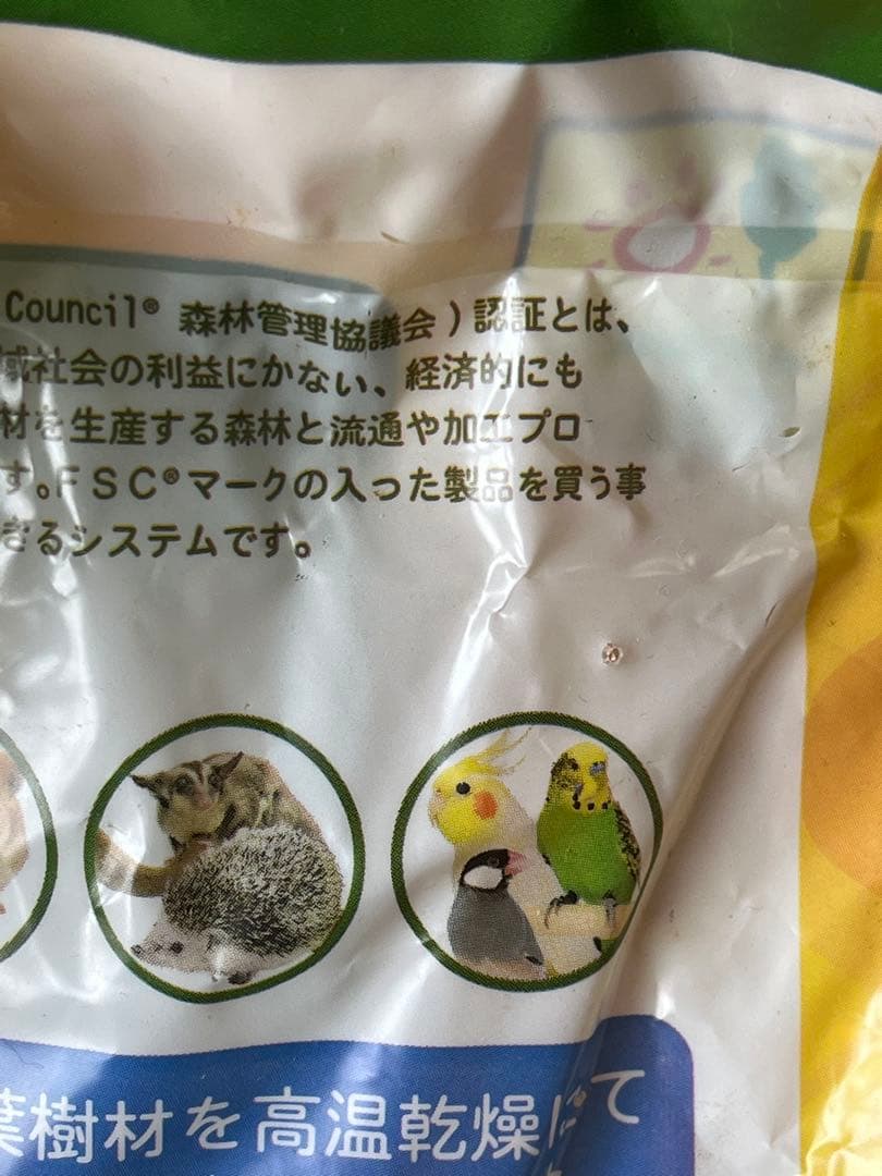 広葉樹ノンダストフレーク　バードヒーター ペット用品