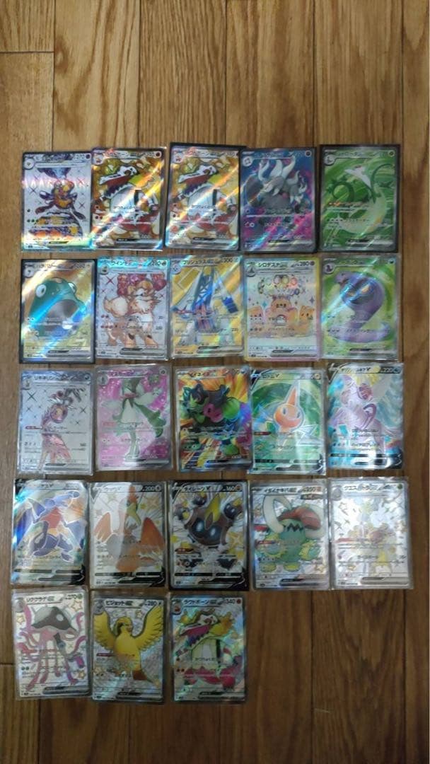 富*す様 ポケモンカード SR SSR 等 まとめ売り