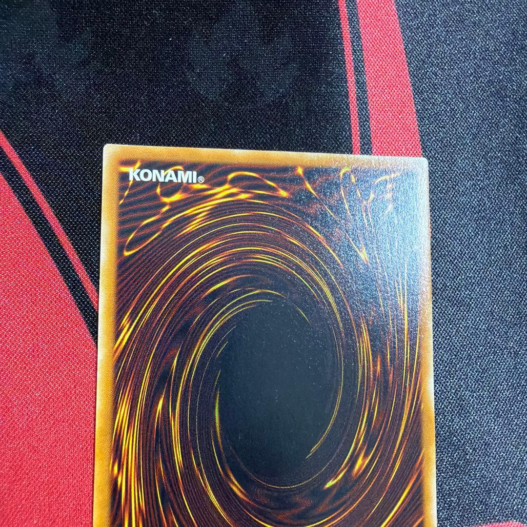 遊戯王 デーモンの召喚 レリーフ 1枚