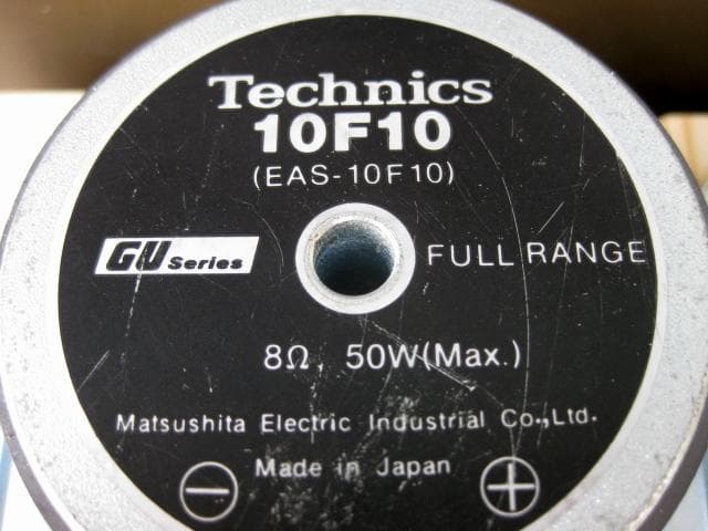 「※商談中」Technics フルレンジスピーカー 　自作　ペア