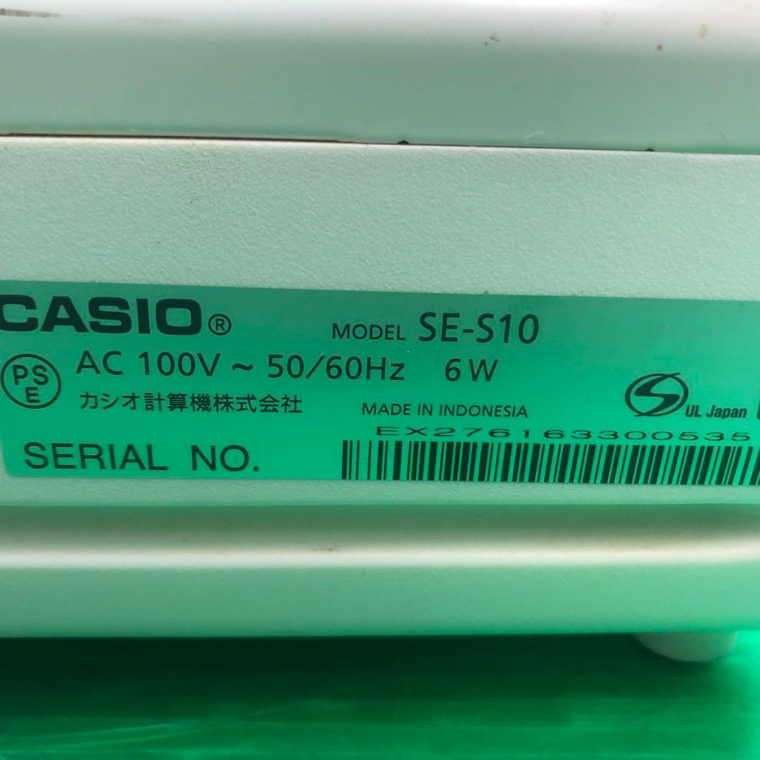 CASIO SE-S10 電子レジスター 動作品