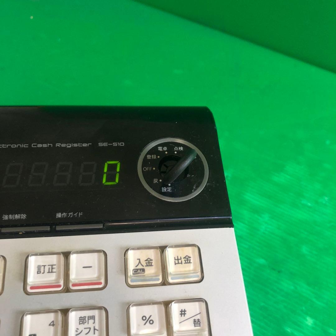 CASIO SE-S10 電子レジスター 動作品