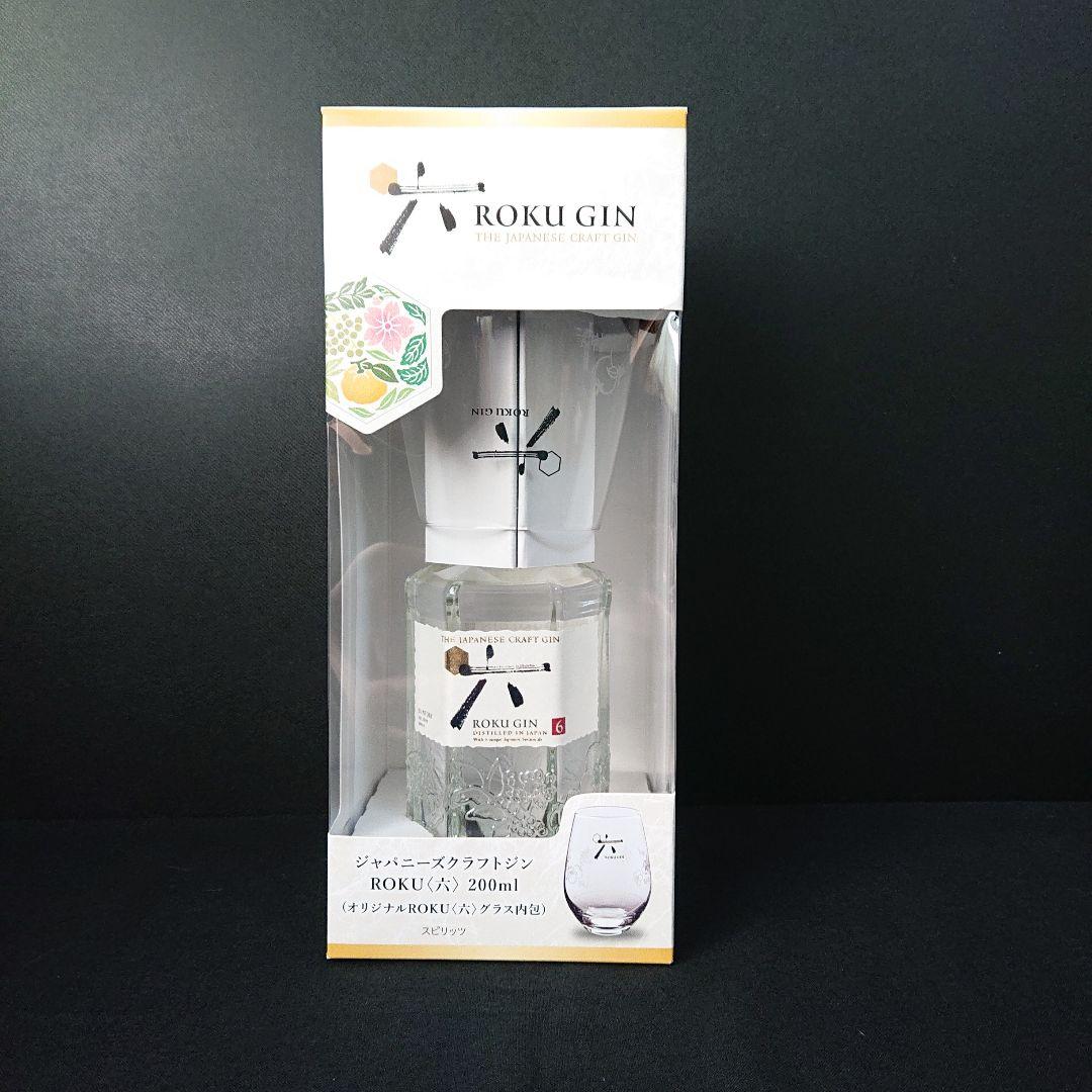 ジン サントリー 六 ボタニスト 香の雫