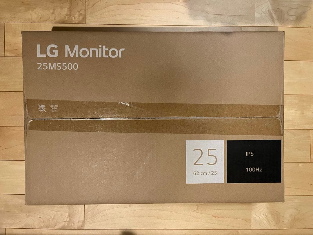【美品】 LG ゲーミング モニター 24.5インチ 100Hz 2024年製