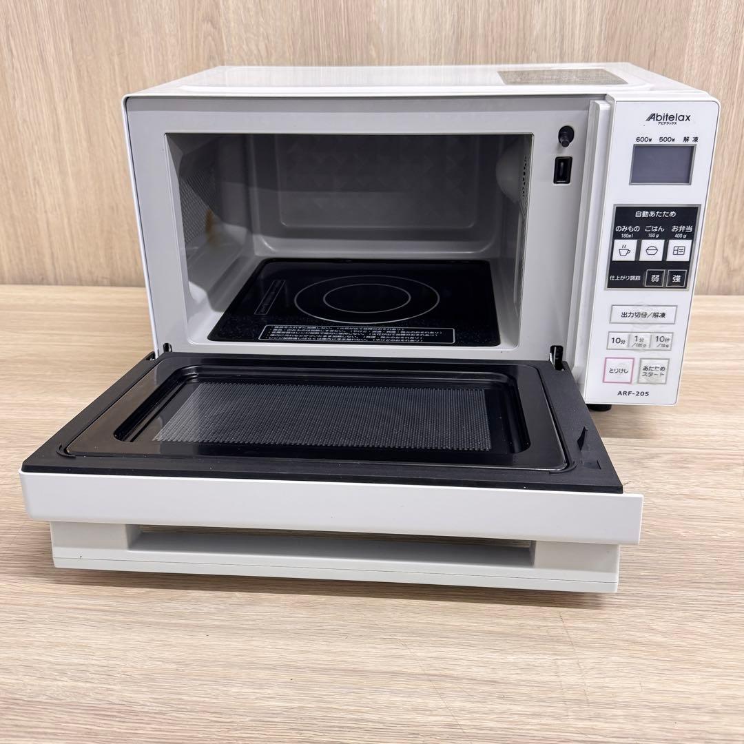 A2210✳︎美品✳︎ abitelax 2017年製電子レンジARF-205(W)