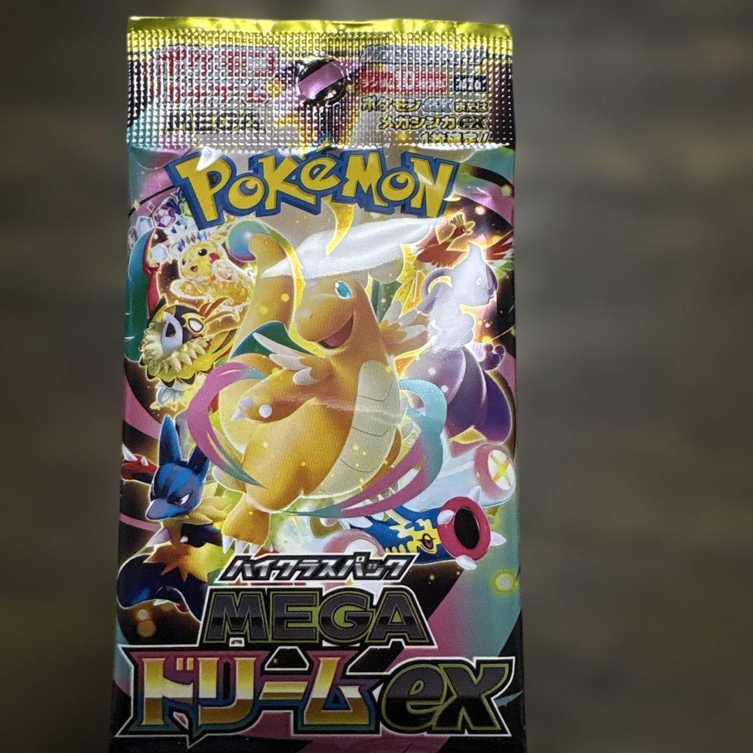 ワンピースカードとポケモンカード