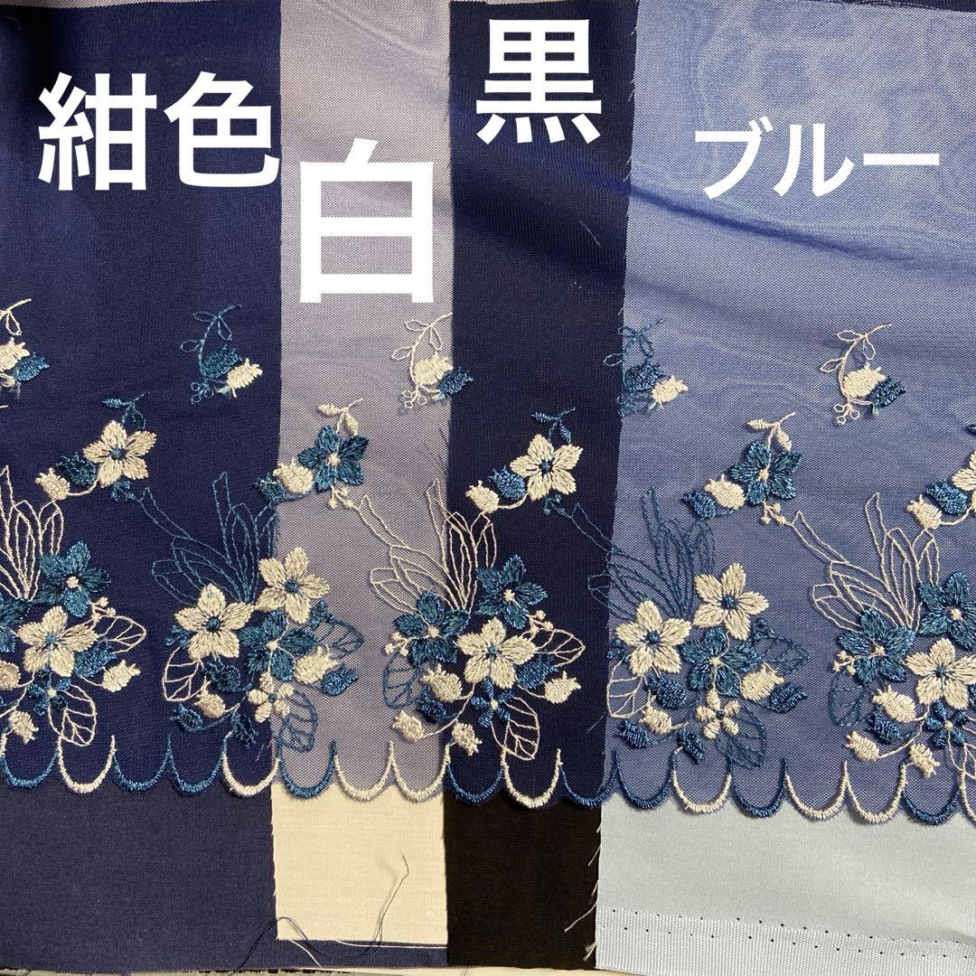 ⑧なる様ポケットティッシュケース