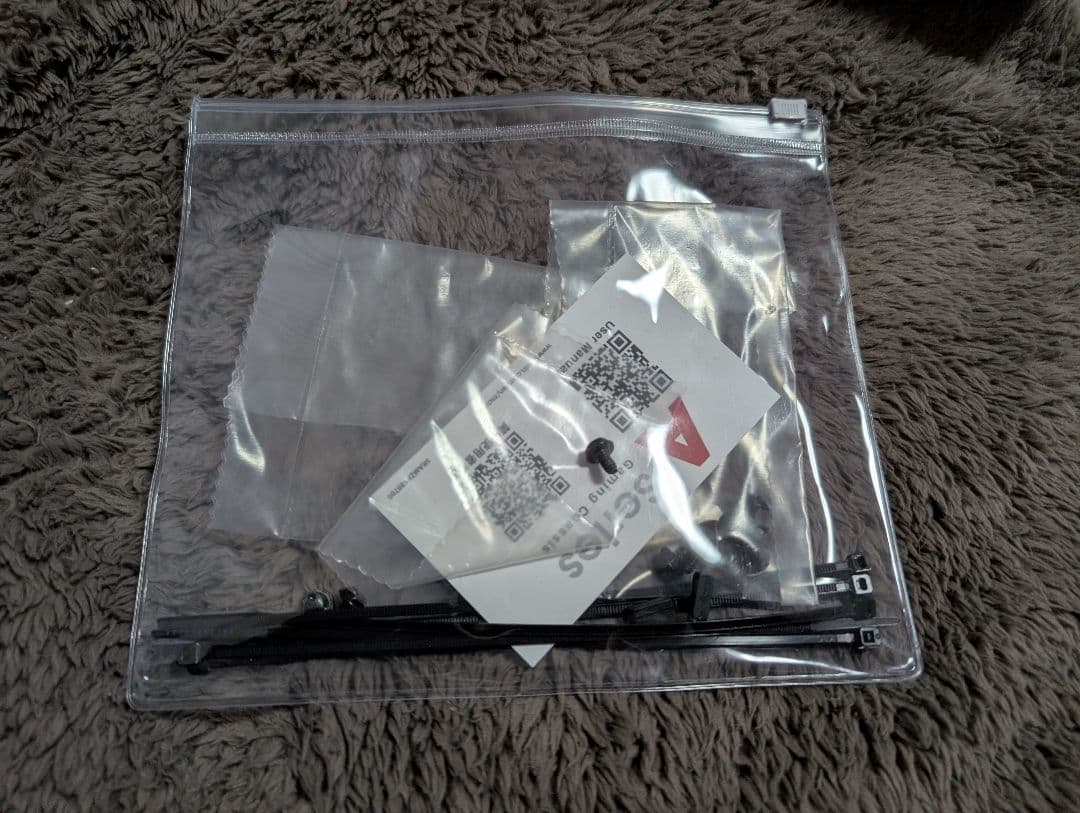 inwin a3 pc ケース ＋ 玄人志向 650w 電源 セット