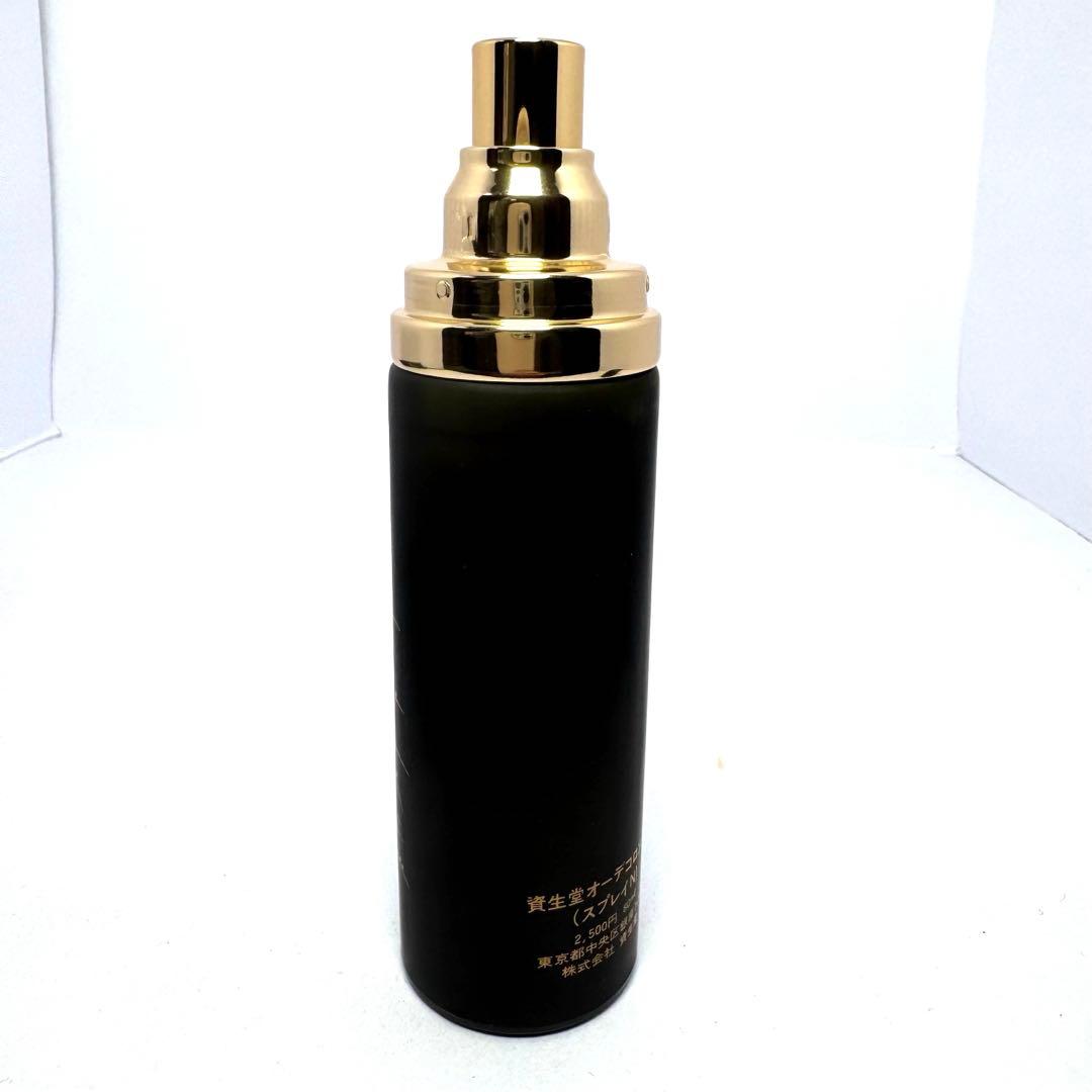絶盤品 資生堂 禅 SHISEIDO zen オーデコロン スプレイN 香水 ①