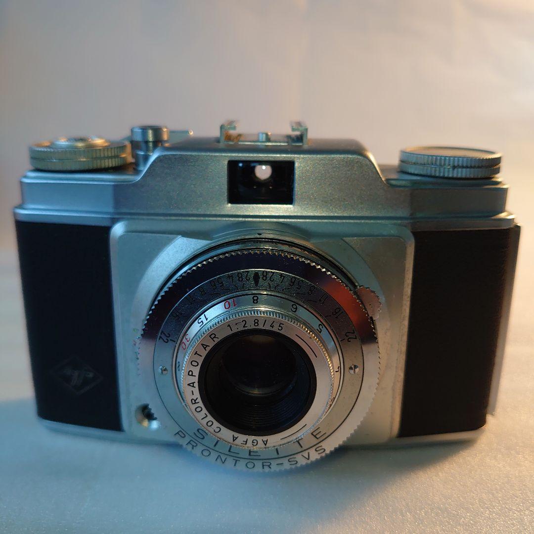 AGFA SILETTE（アグファジレッテ）
