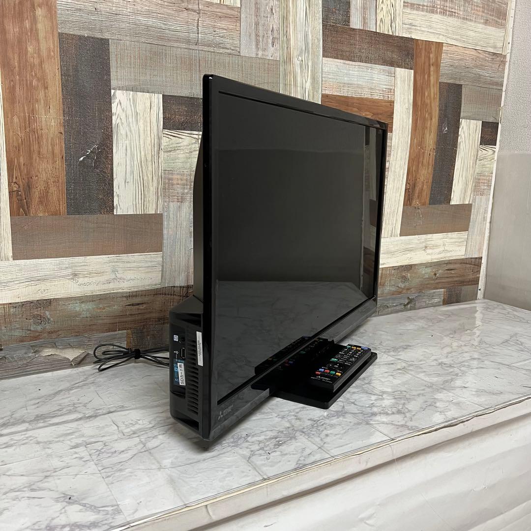 ヤスヤさん専用直接受渡2年前購入三菱32型液晶テレビデカ文字機能音ハッキリ機能