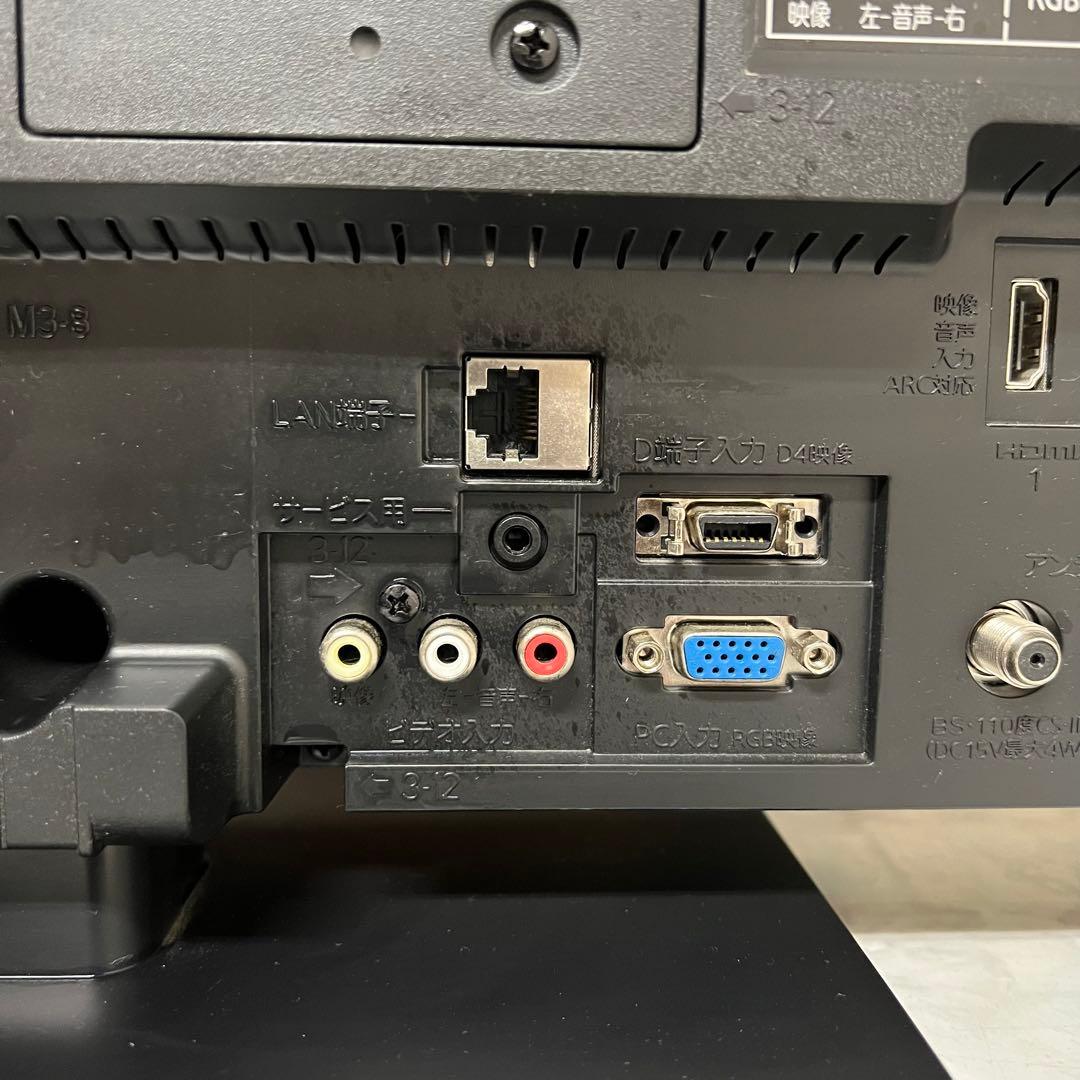 ヤスヤさん専用直接受渡2年前購入三菱32型液晶テレビデカ文字機能音ハッキリ機能