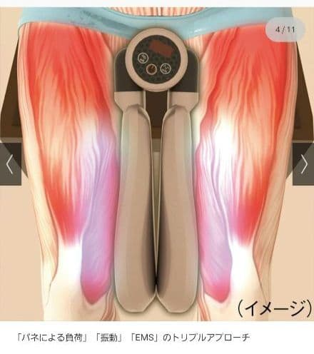 LIFE FIT ライフフィット　デュアルエクサV　Fit021