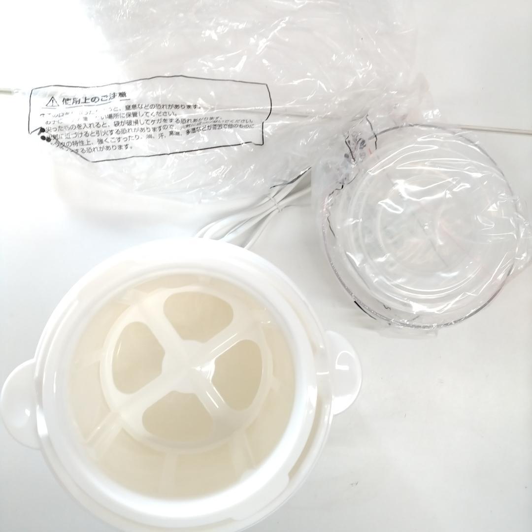 若《XNKEH》マルコメ　家庭用甘酒メーカー 糀美人